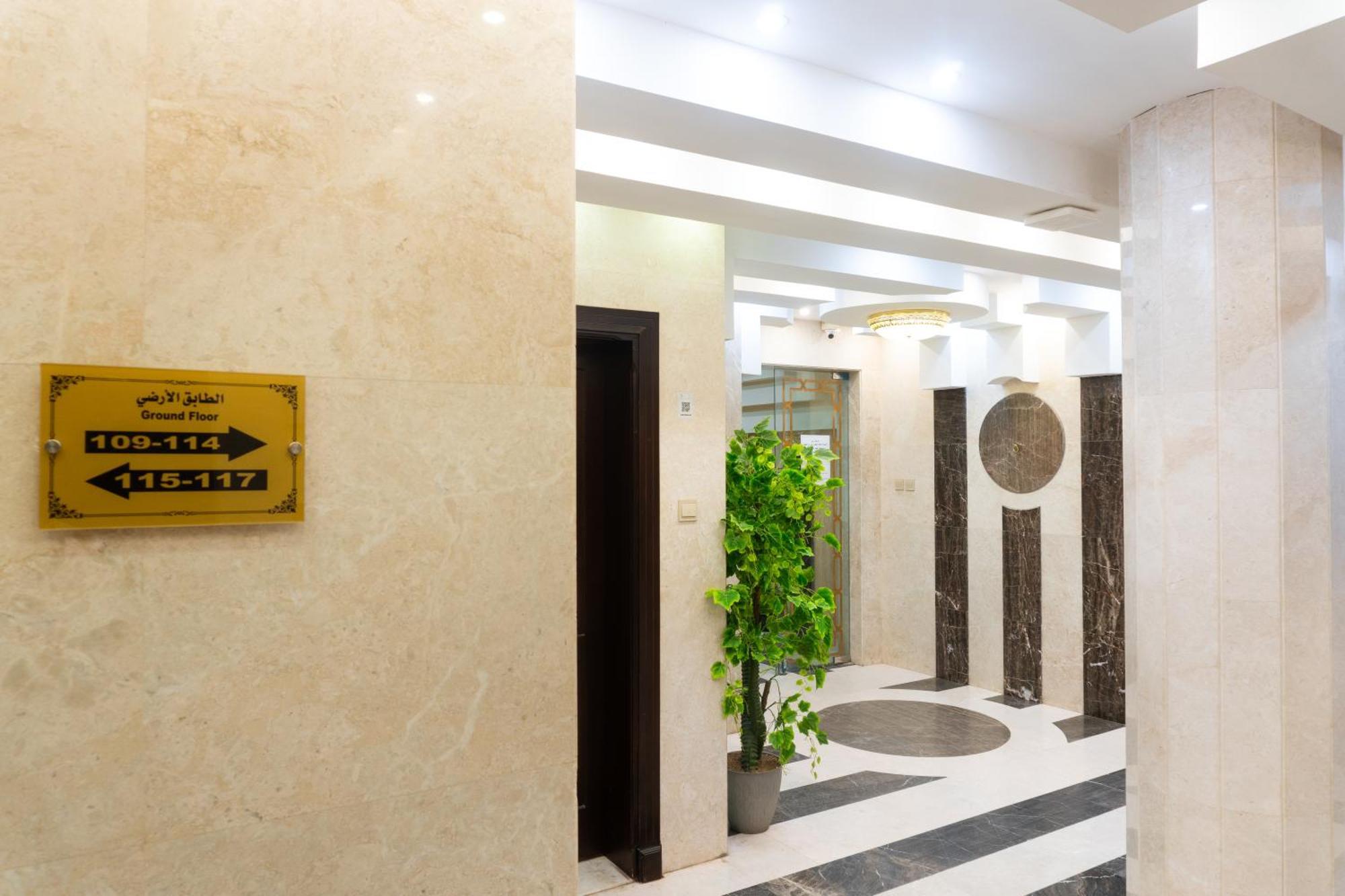 Dyar Sultana - 10 Mins Drive To Al Masjed Al Nabwi Aparthotel Sultanah Exterior photo